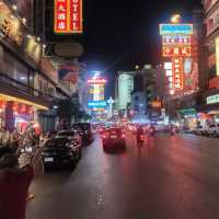 เยาวราช