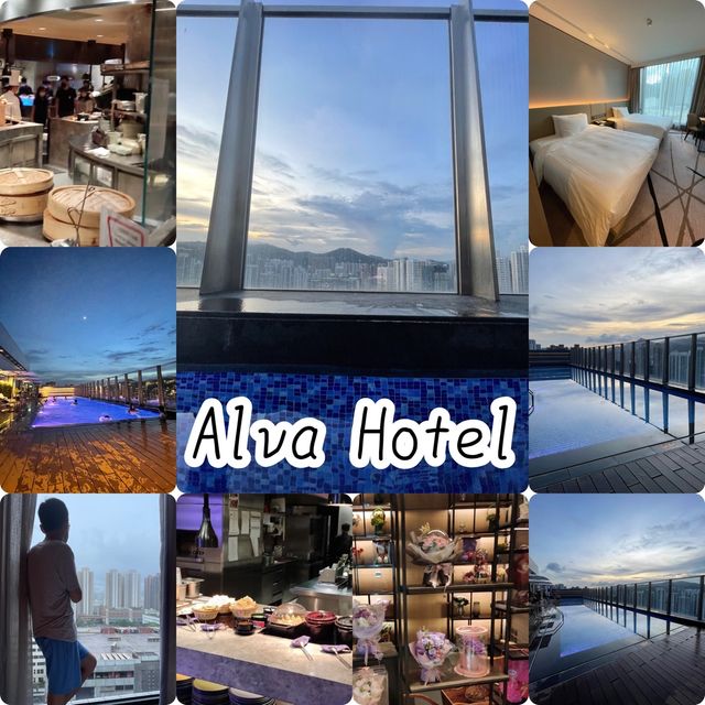 新晉平價輕度假🏖風酒店🏨沙田帝逸酒店