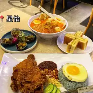 黄大仙新加坡菜！🇸🇬