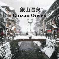 หมู่บ้านน้ำพุร้อนโบราณสุดคลาสสิกของญี่ปุ่น ❄️🇯🇵