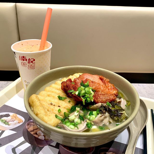南記期間限定.胡椒•酸菜豬肚湯•雞扒米線 南記期間限定.胡椒•酸菜豬肚湯•雞扒米線