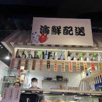 觀塘新店磯の水產日本料理