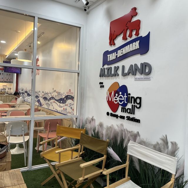 Milkland Meeting Mall 🥛🥤🧋