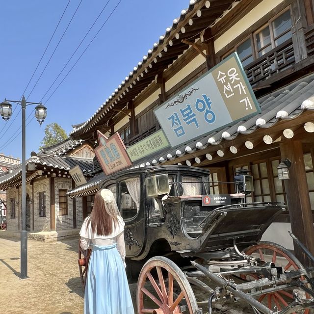 미스터선샤인 덕후라면 백배 즐길 수 있는 선샤인 스튜디오❣️ | 트립닷컴 논산시 미스터선샤인 덕후라면 백배 즐길 수 있는 선샤인 스튜디오... 