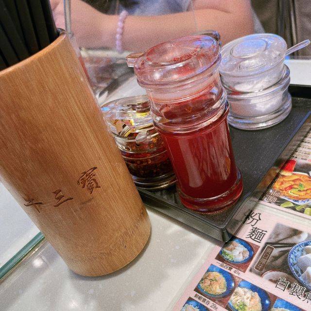 牛筋牛腩河 + 魚蛋粉 @ 潮興園