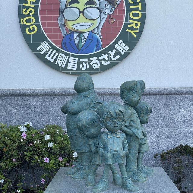 【鳥県/コナン駅(由良駅)コナンに会える街】
