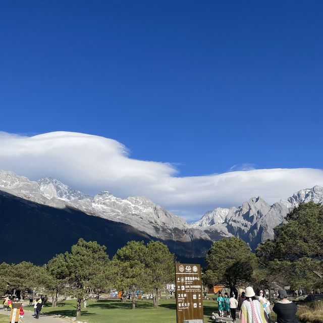 我去雲南麗江，為的只是……