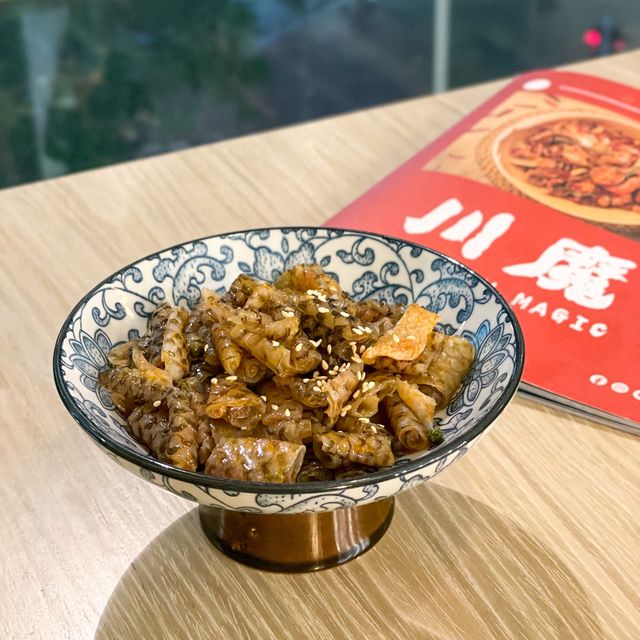 荃灣｜麻辣𣁽力。川魔