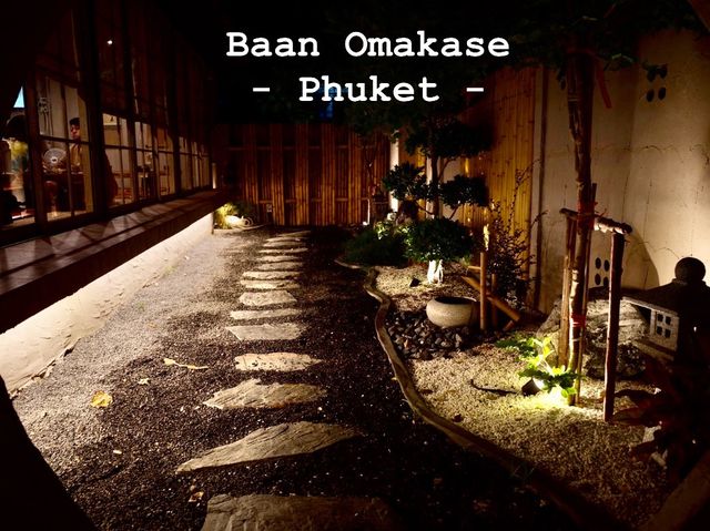 โอมากาเสะปลาไทยร้านนี้ที่ภูเก็ต