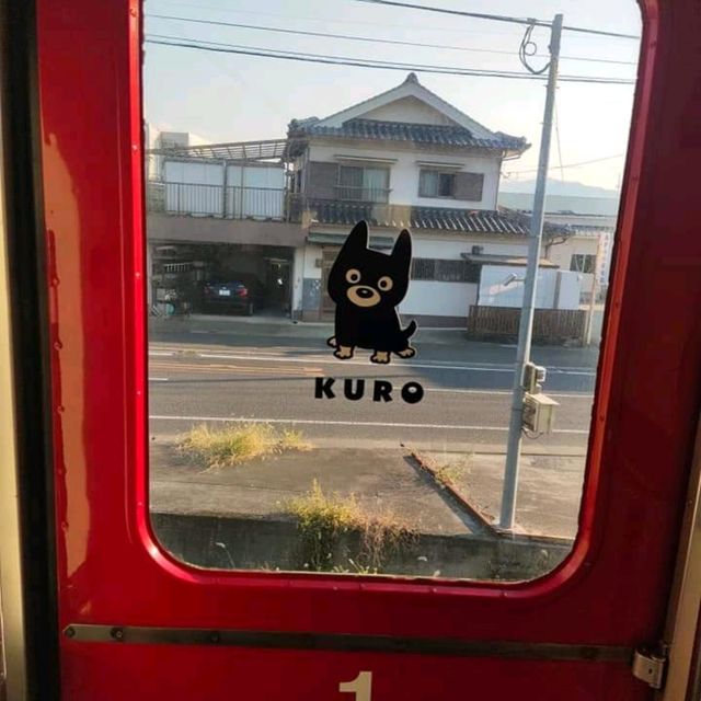Aso boy รถไฟแห่งครอบครัว