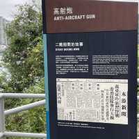 二次大戰，留下來的回憶