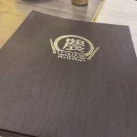 科學園創意特色中菜
