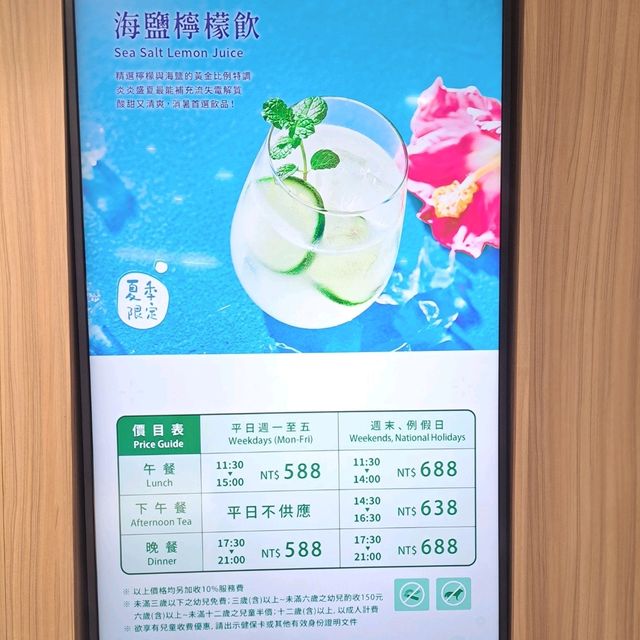 果然匯🥬果然很會，CNN推薦的多國蔬食buffet