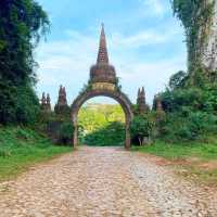 อุทยานธรรมเขานาในหลวง