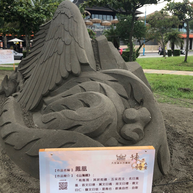 暑假帶孩子來八里看沙雕：2023年八里城市沙雕展