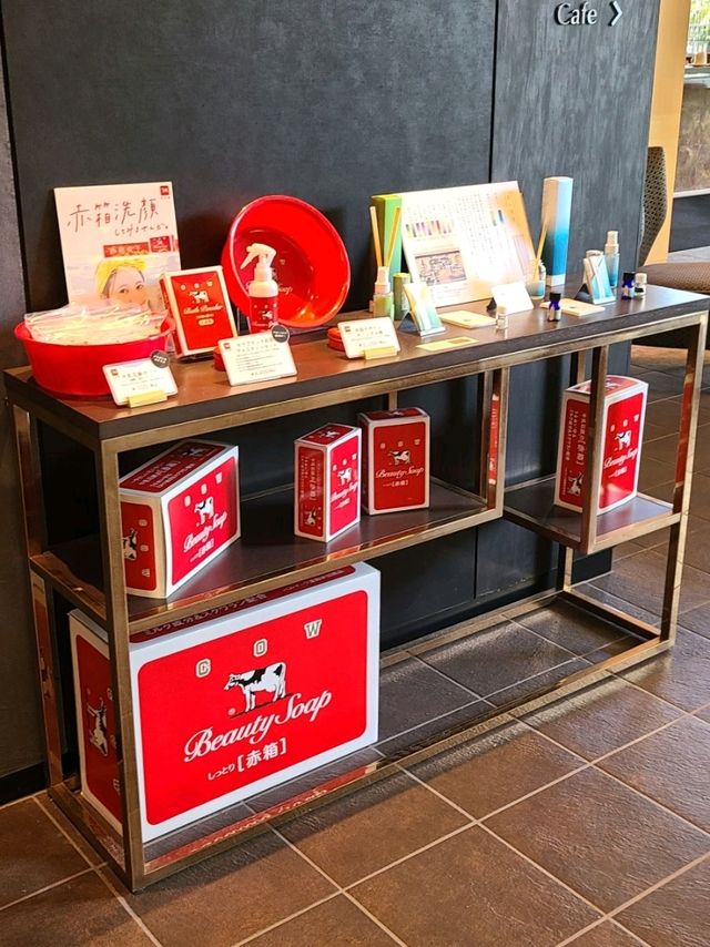 【京都】梅小路ポテル京都