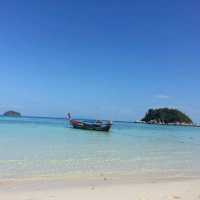 หาดซันไรซ์