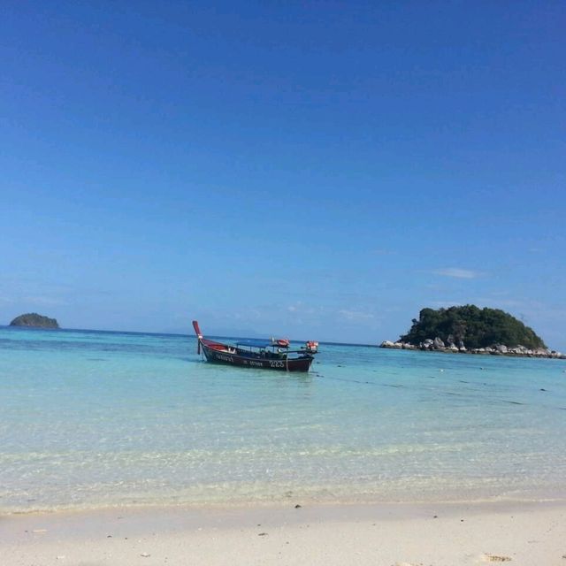 หาดซันไรซ์