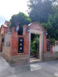 廈門鼓浪嶼｜褚家園咖啡館｜懷舊英倫風咖啡店
