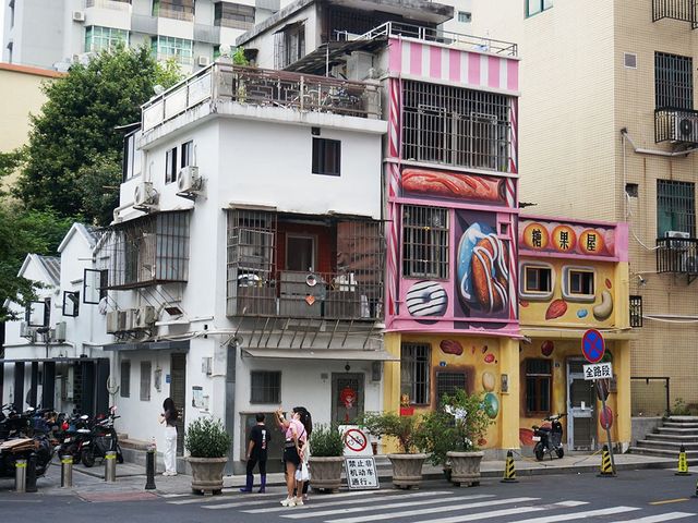 打卡廣州「府學西」