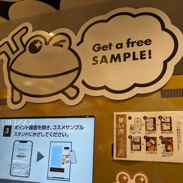９月１日 GRAND OPEN　@cosme OSAKA　LUCUA 1100 に行ってみた。