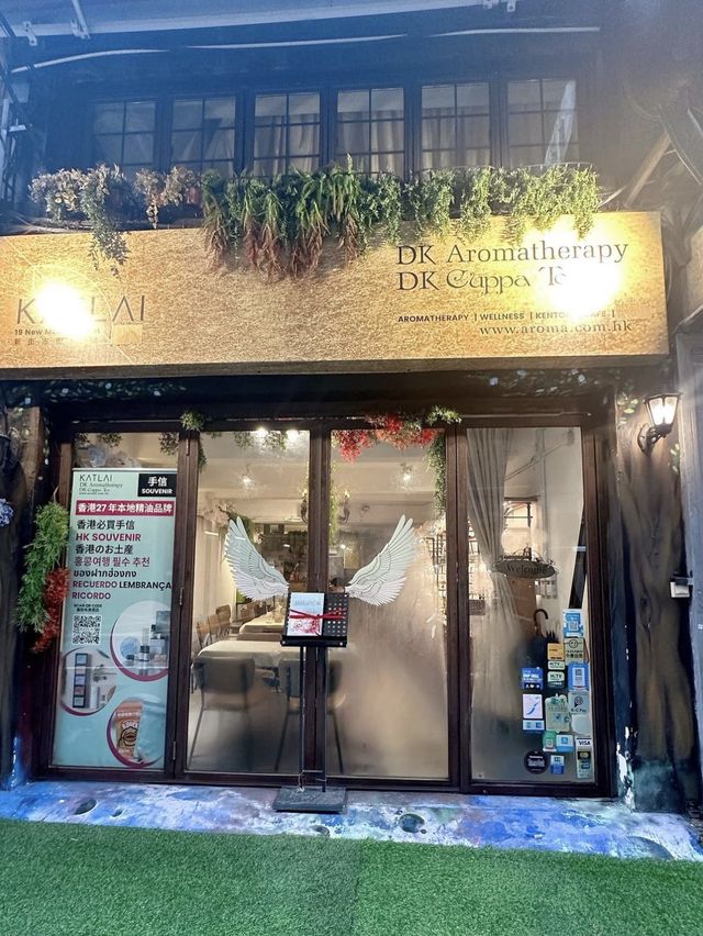 親手整支個人化香水🪻🎐