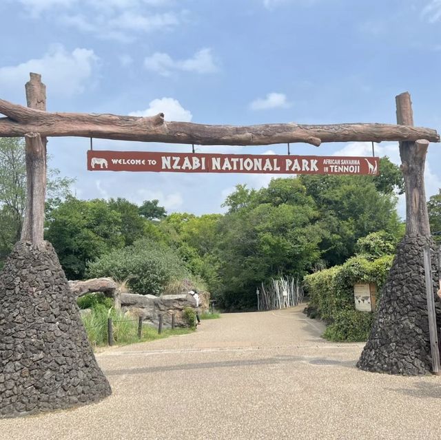 天王寺動物園：與萌物共度快樂時光！🦁🐼🌳