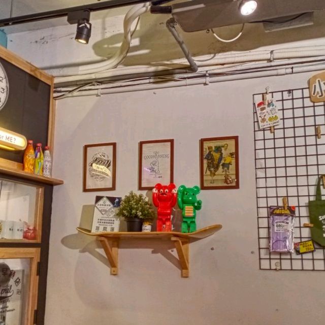 ［ 淡水 美食 ］有創意有特色的早餐店 ~ 暢遊早餐店