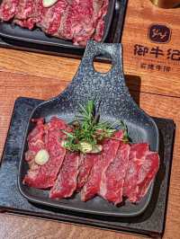 🍽️ 深圳-御牛紀·岩烤牛排🍽️