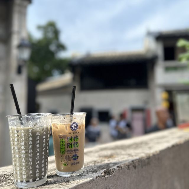 喝了這杯咖啡，祝你皆得所願 |☕️深圳觀瀾古墟