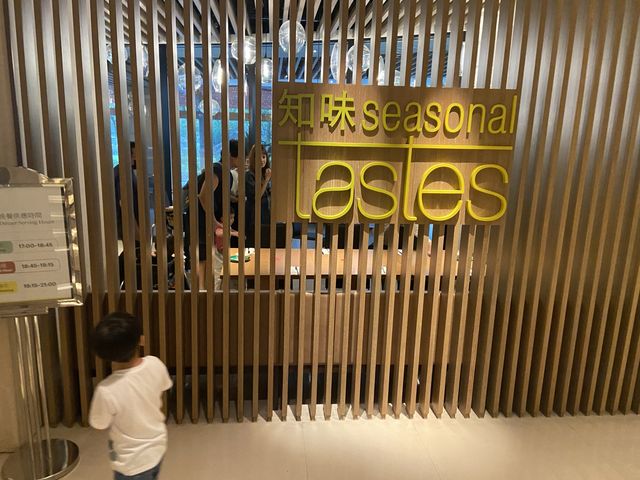 親子友善飯店-桃園大溪威斯汀度假酒店 親子友善飯店-桃園大溪威斯汀度假酒店