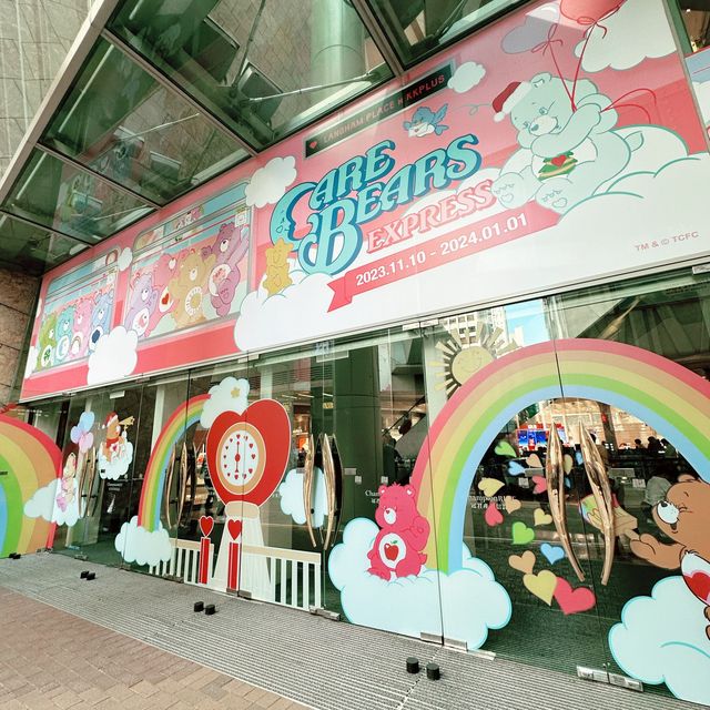 Care Bear Express pop-up @ Langham Place 🇭🇰