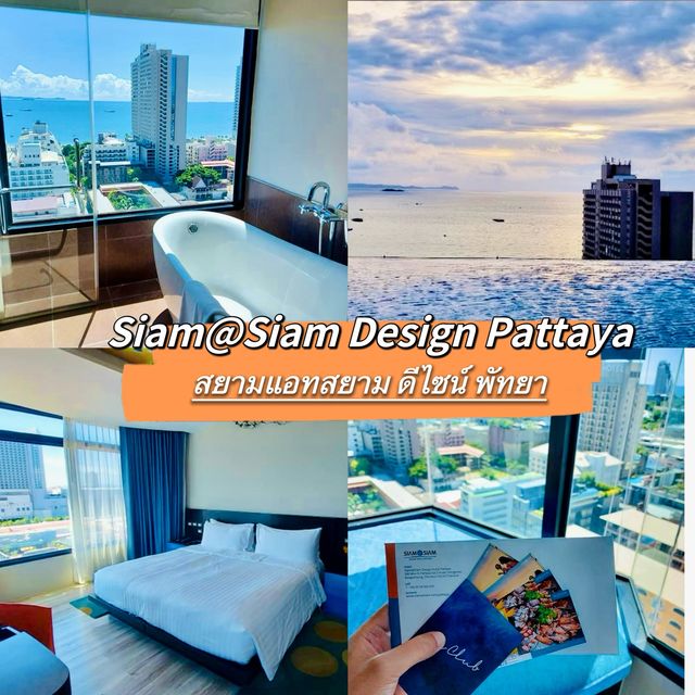 Siam@Siam Design Pattaya