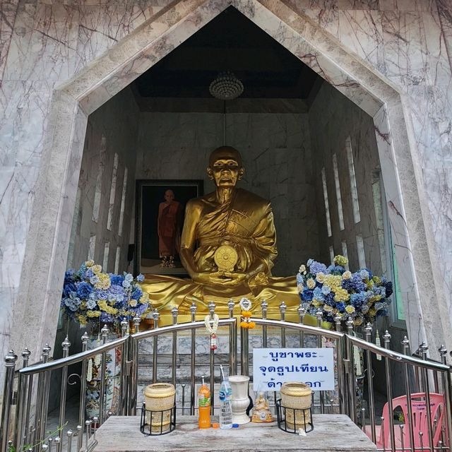 วัดสะแก - อยุธยา