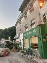 📍屯門｜村裡的綠色小屋🛖寵物友善咖啡店