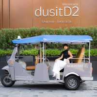 dusitD2 Samyan Bangkok