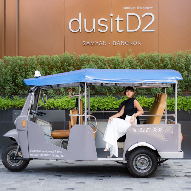 dusitD2 Samyan Bangkok