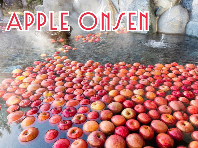 แช่ออนเซ็นแอปเปิ้ล ที่รร.Takamori Onsen