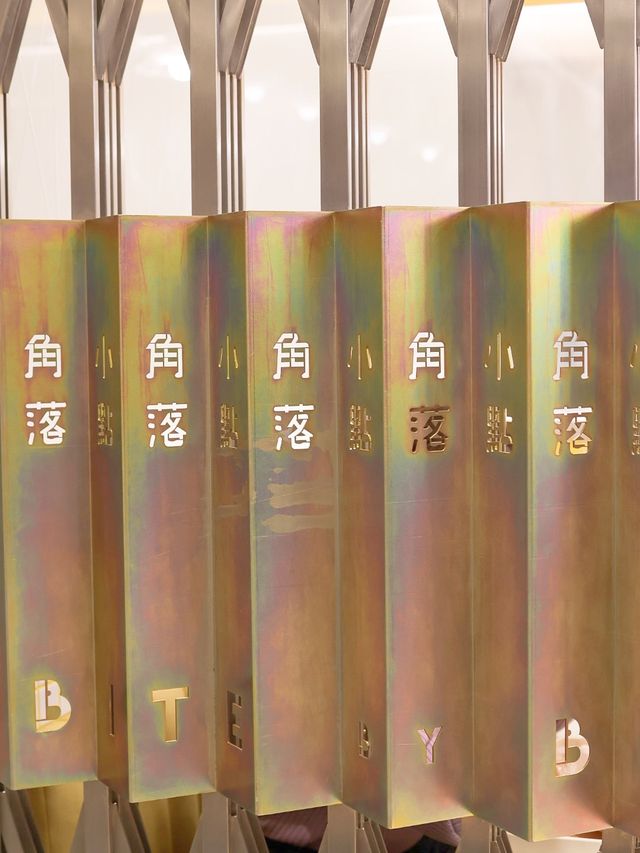 Bite by Bite 創意港式小食｜👍🏻超推雞蛋仔