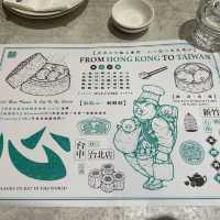 點點心 新店裕隆城店 🖌 可愛又好吃的創意港點🥟
