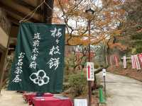 福岡・太宰府。お茶屋さんでゆっくり梅ヶ枝餅をいただく『お石茶屋』