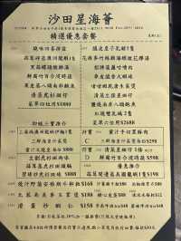 聚餐之選：必食乳鴿
