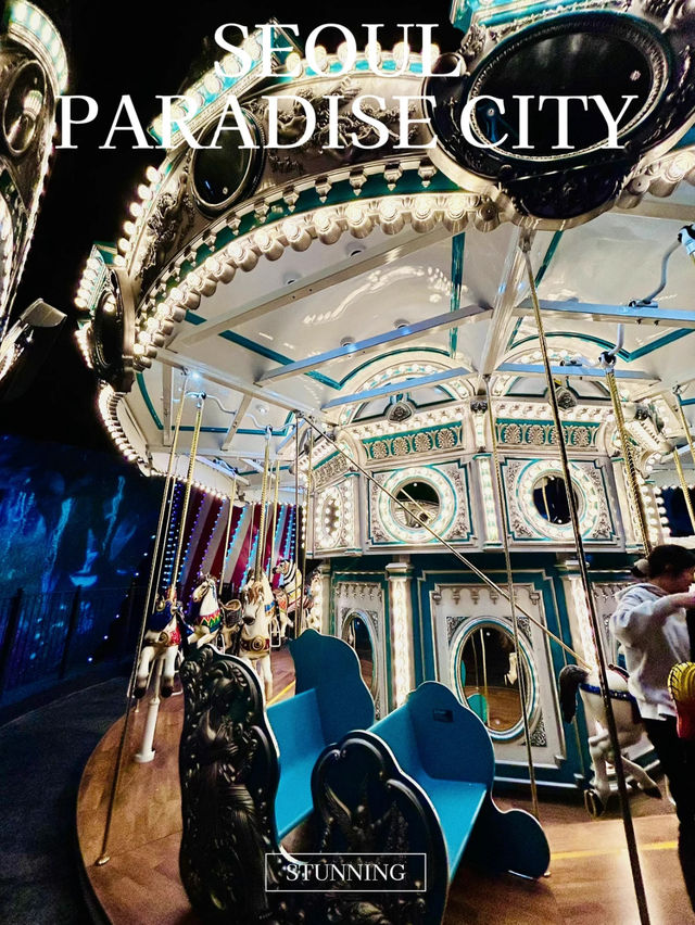 【韓国】子供も喜ぶ PARADISE CITY WONDER BOX「夜の遊園地」パラダイスシティー仁川空港