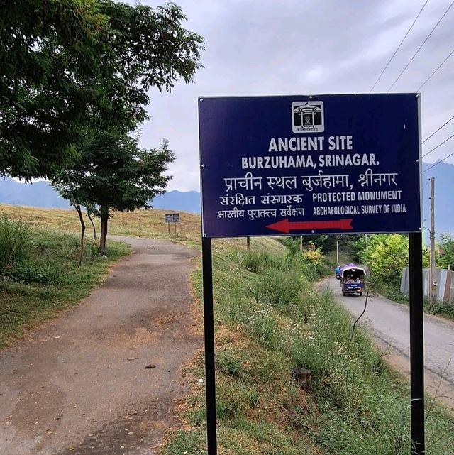 Burzahom Archaeological Site