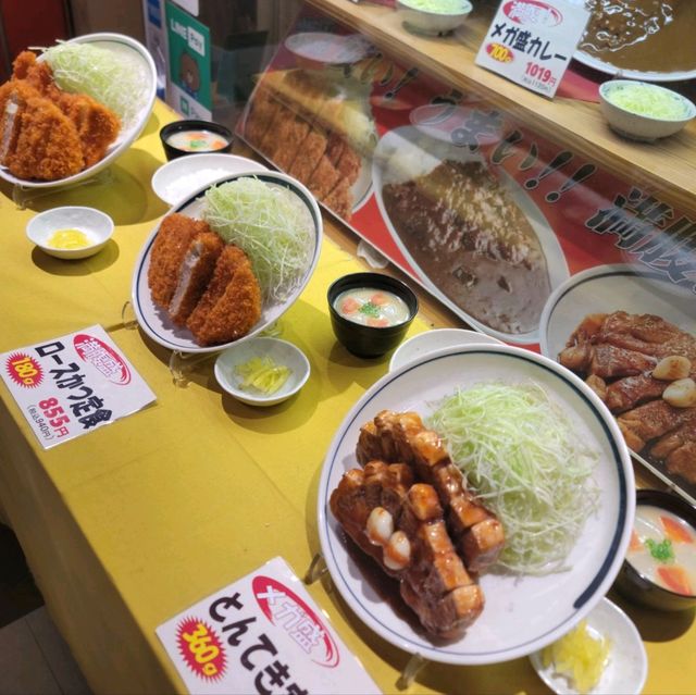 일본여행 하카타 버스터미널의 후쿠오카 돈까스 맛집 기온테이 