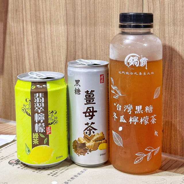 抵食👍無限時🕒台式🍲火鍋