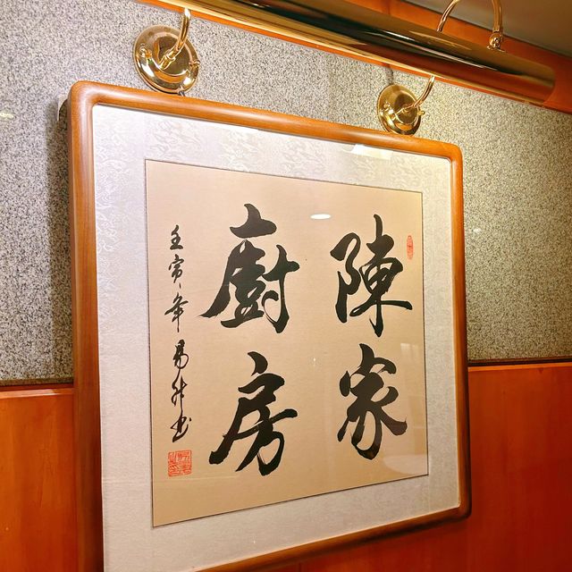 超高質酒店下午茶set😋🌟