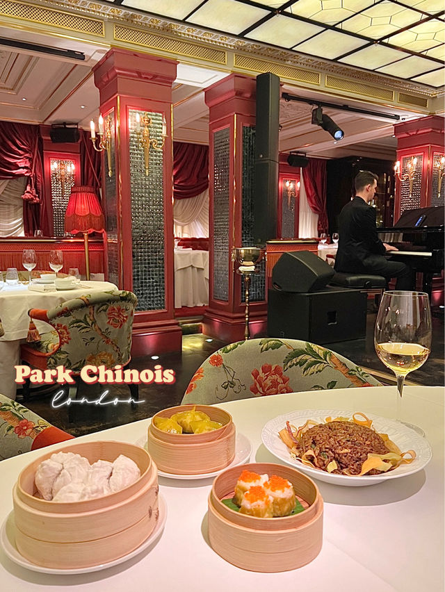 英國倫敦絕美復古中菜廳-Park Chinois