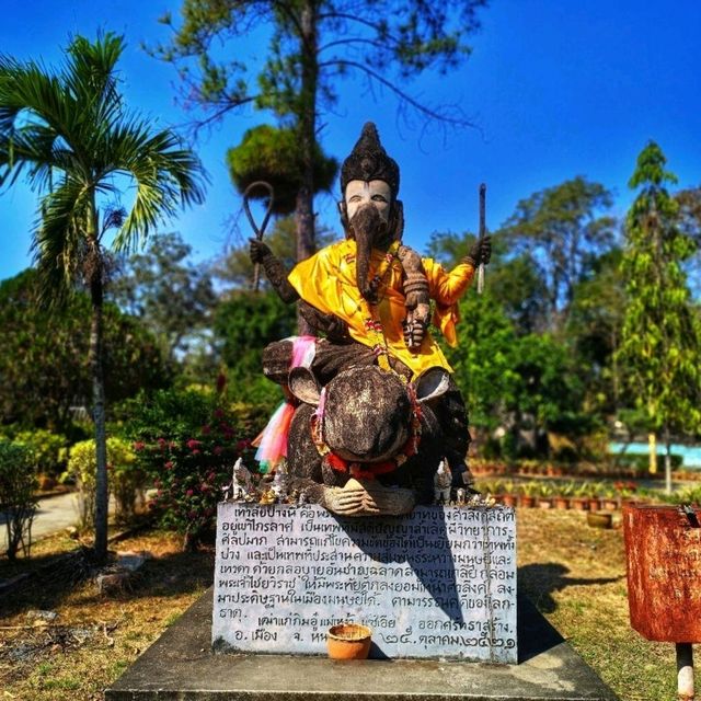 เที่ยวเมืองหนองคาย
