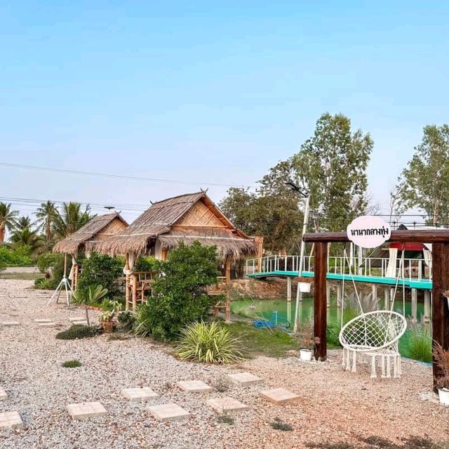 นานากลางทุ่ง @บ้านน้ำก่ำ